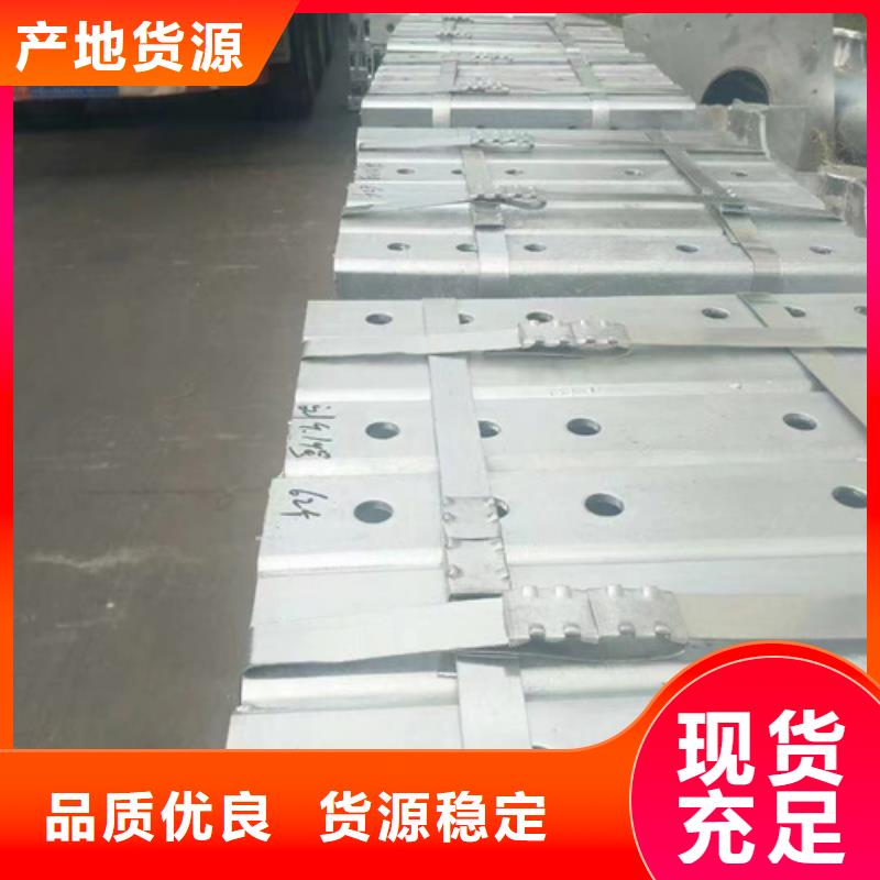 波形护栏-视频-广西省南宁市|宾阳|马山|崇左|钦州|防城港|桂林波形护栏-永立