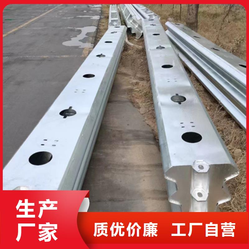 西乡塘|邕宁|梧州|崇左|百色|玉林|来宾高速公路护栏板-【两波护栏板】让客户买的放心大量现货
