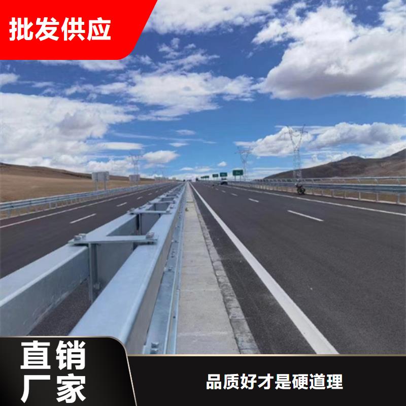 买波形护栏板必看-规格全