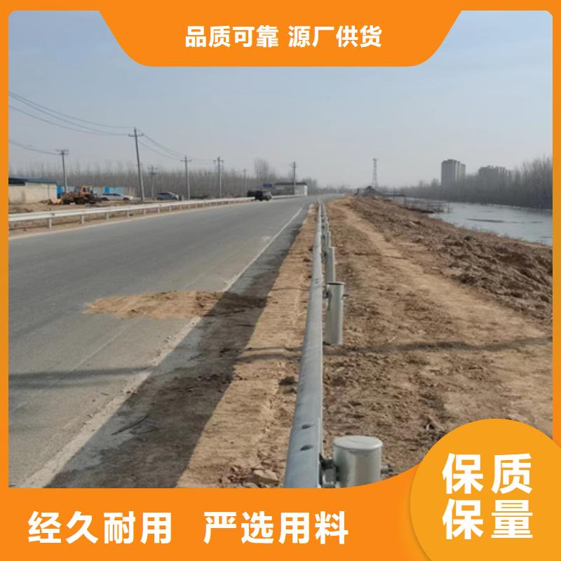 高速公路护栏板【三波护栏板】实力派厂家永立波形护栏