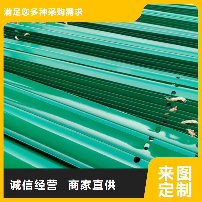 交通高速护栏现货批发