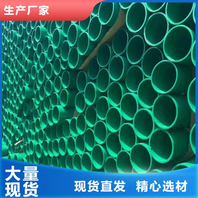 公路护栏板优选供货商