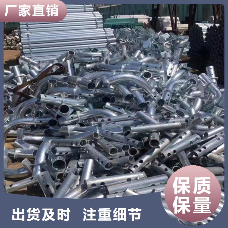 公路護欄板如何選擇
