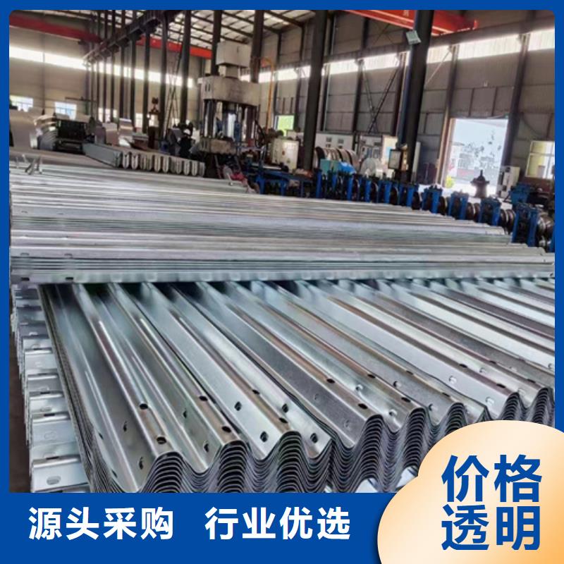 交通高速护栏现货批发