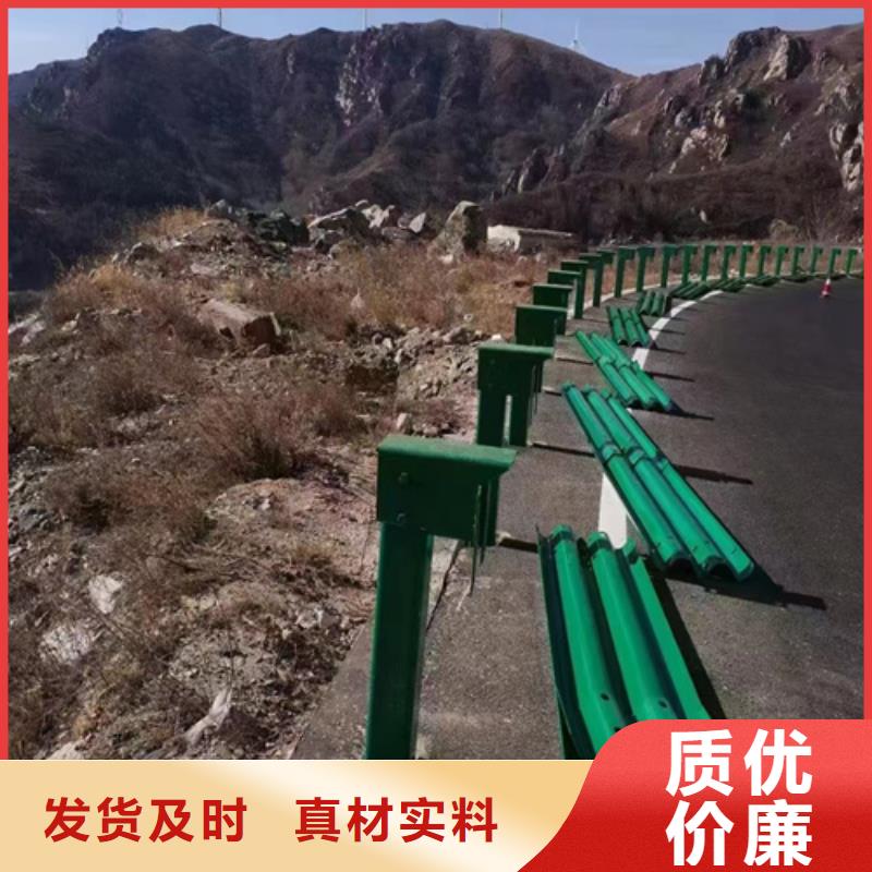 公路护栏板公司地址