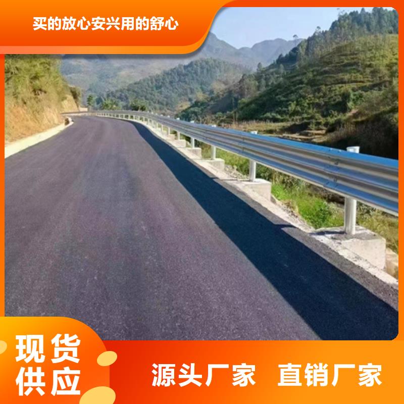 兩波波形護欄大企業