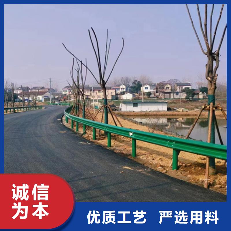 高速公路防护栏价格合理的厂家