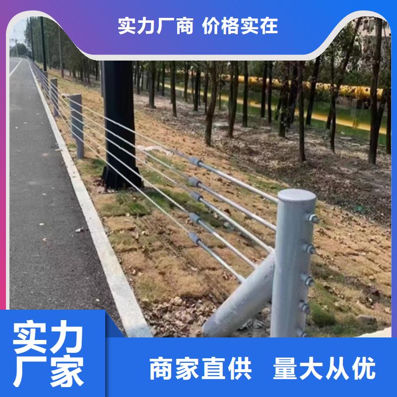 服务周到的公路护栏板基地