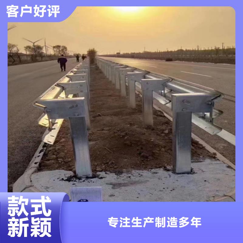 高速公路护栏-高速公路护栏质量好