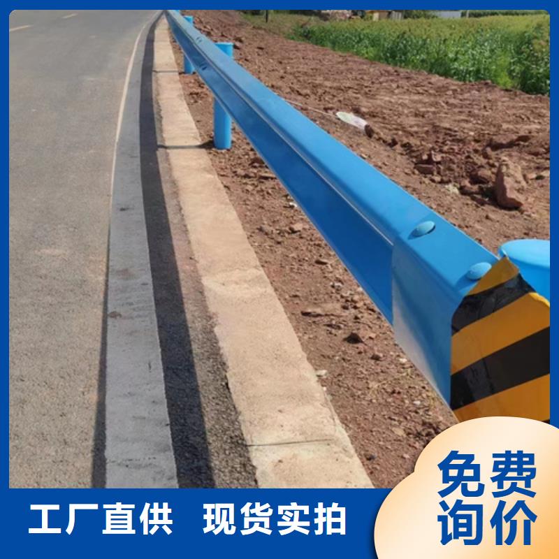 波形梁鋼護欄板質量優異