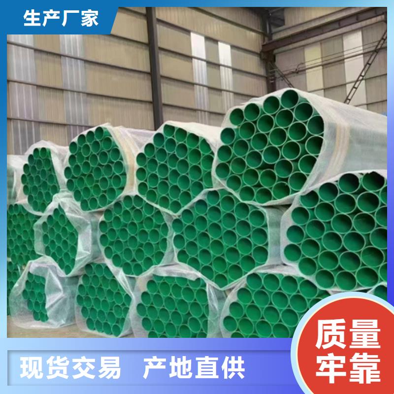 波形护栏板-波形护栏板量大从优