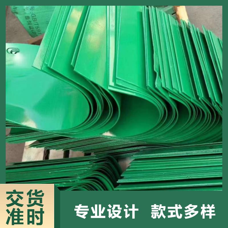 永立乡村公路波形梁钢护栏_【波形护栏】产品参数-企业旺旺