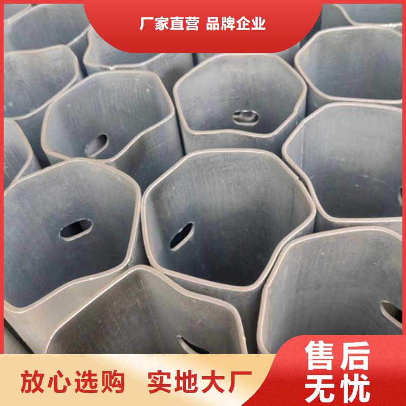 三波形护栏-欢迎选购
