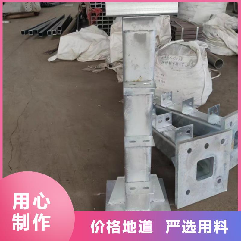 选购Gr-B-4E波形梁钢护栏认准永立交通设施有限公司