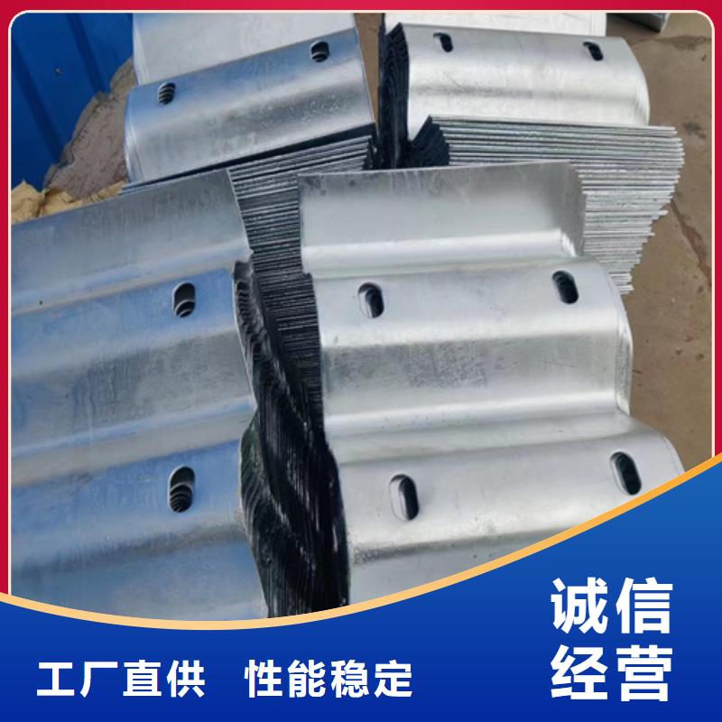 莱城|钢城|聊城|青岛|威海|菏泽【乡村公路波形梁钢护栏】,两波护栏板技术先进-永立交通设施(莱芜市分公司)