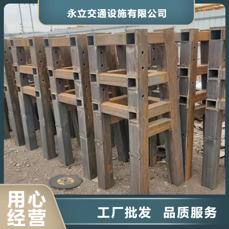 波形梁鋼護欄板質量優異