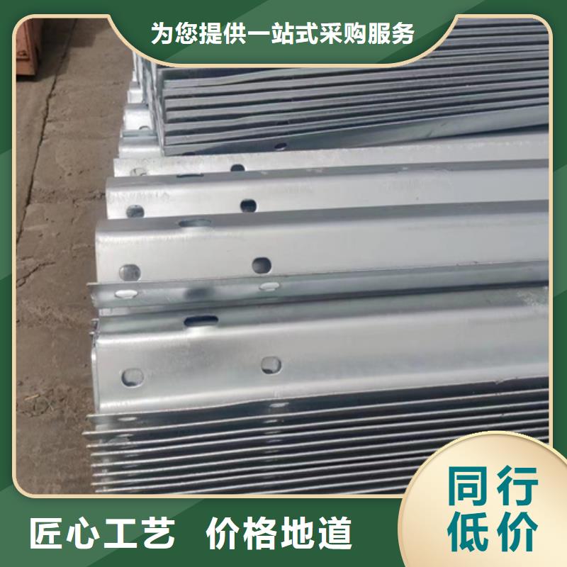 【乡村公路波形梁钢护栏】,两波护栏板技术先进永立波形护栏