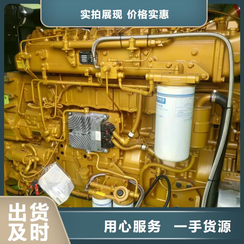 100-2000KW发电机出租卡特500-2000KW