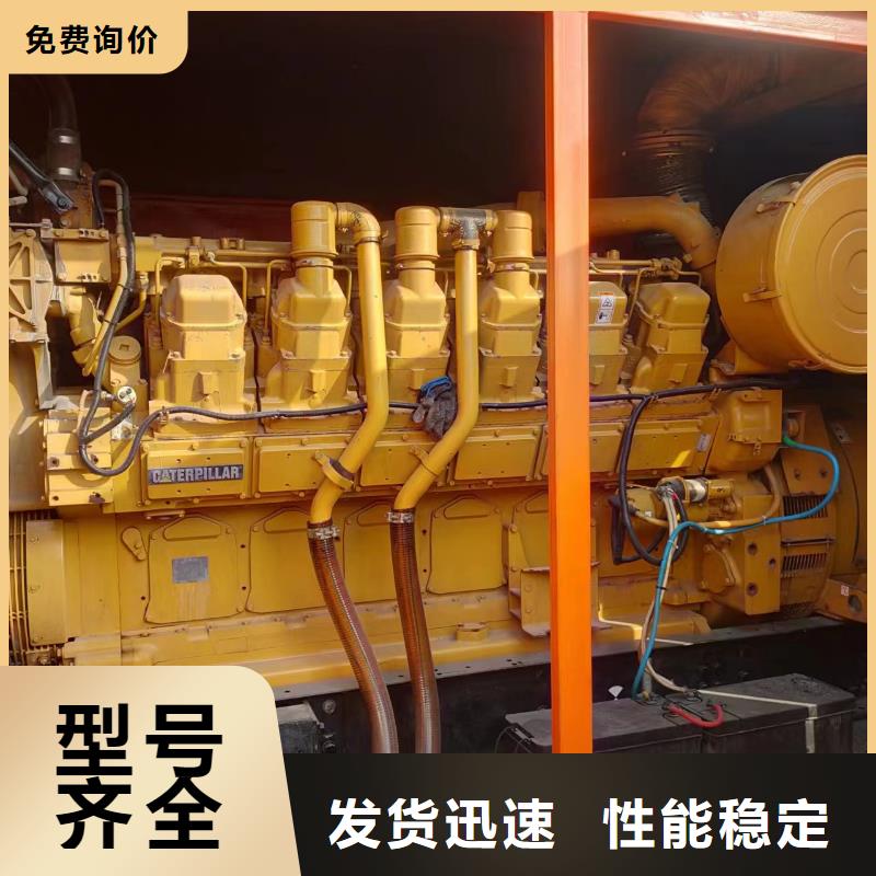 100-2000KW发电机出租卡特500-2000KW