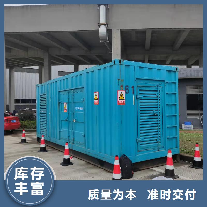 县400KW发电机出租