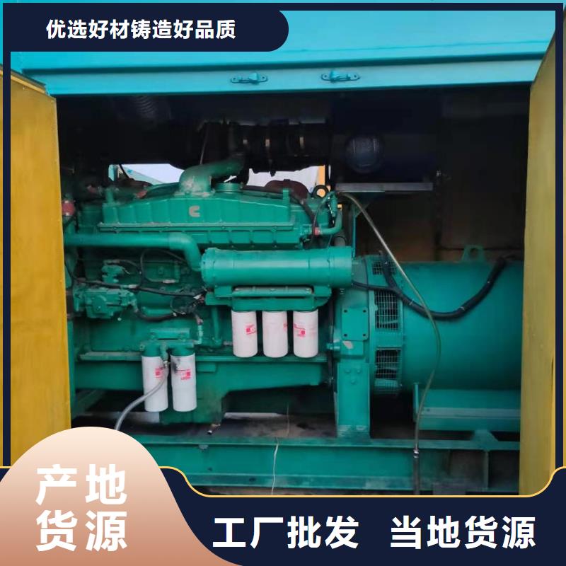 衢州销售市35KV高压发电机出租铄誉机电设备有限公司