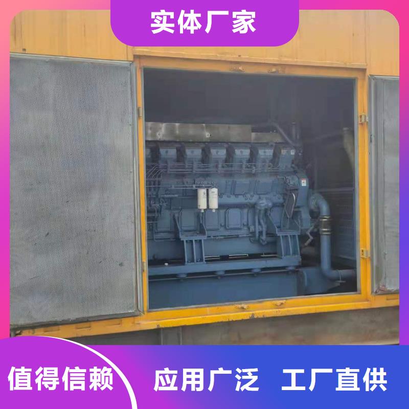 发电机出租康明斯100-2000KW