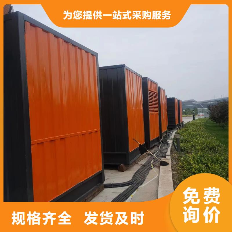 铄誉发电机出租200-400KW,【发电机租赁】一站式采购商qy55.com