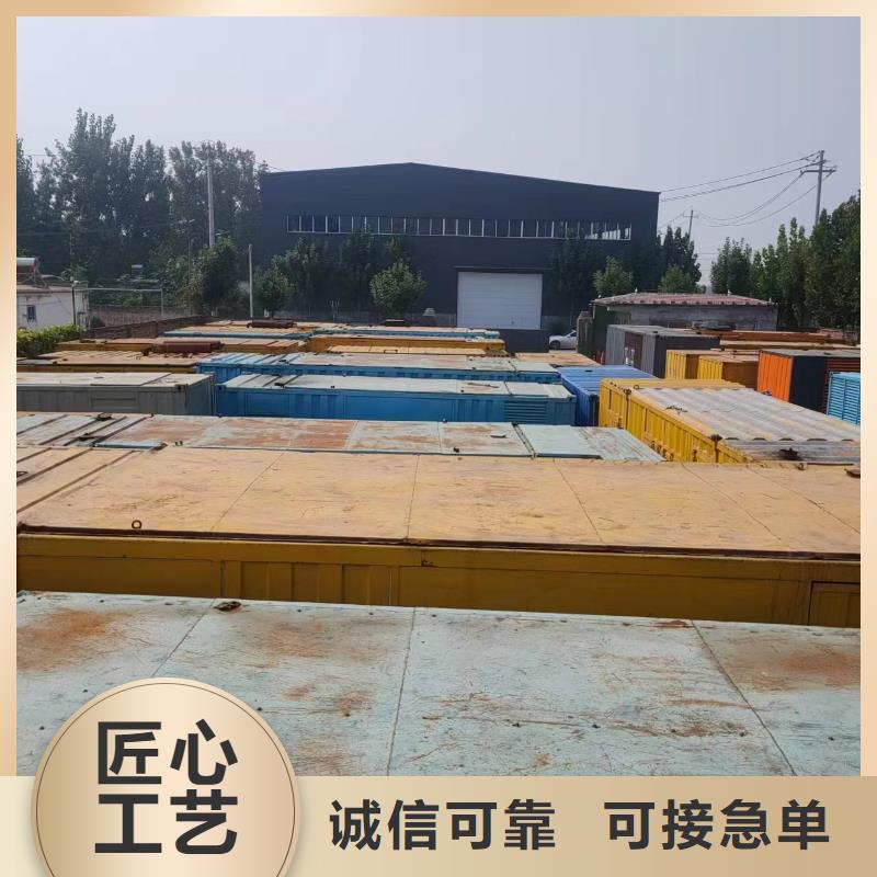 发电机出租-视频-香港发电机出租-直辖香港(本地)制造商