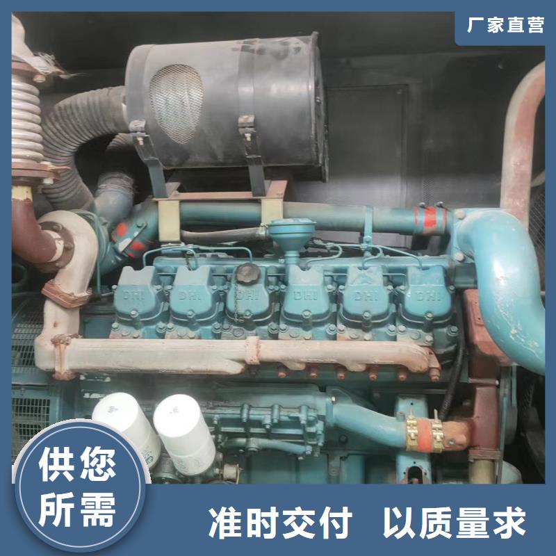 铄誉发电机出租200-400KW,【发电机租赁】一站式采购商qy55.com