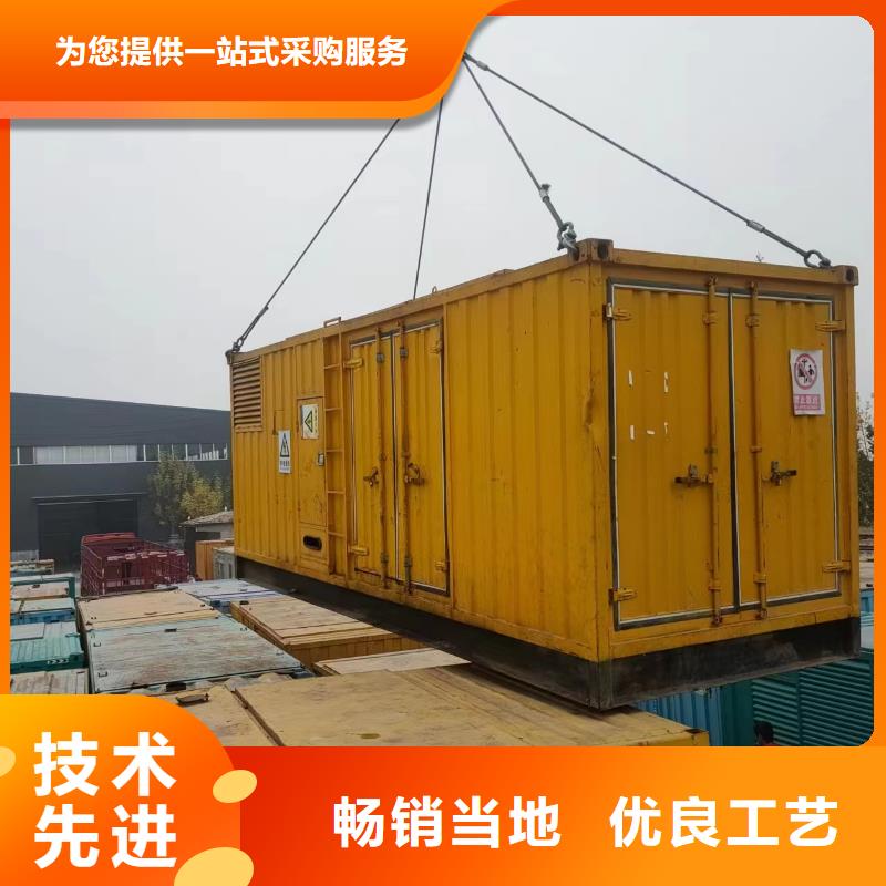 发电机出租铄誉【 200-400KW300KW发电车租赁安装简单】