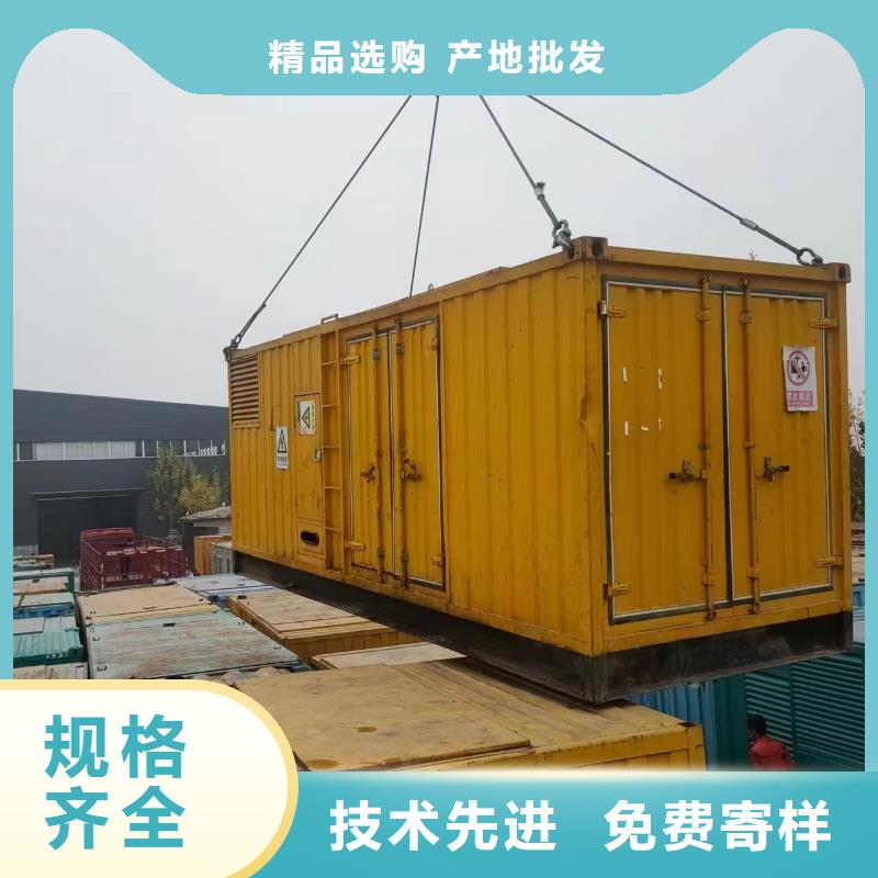 铄誉发电机出租200-400KW,【发电机租赁】一站式采购商qy55.com