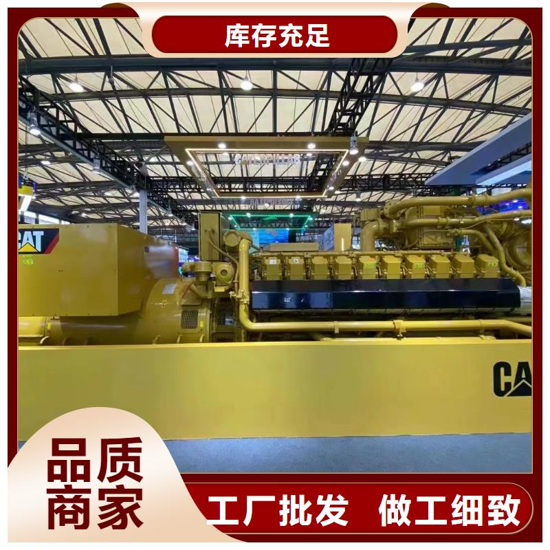 200-400KW,【发电机租赁】一站式采购商-市场覆盖|-企业旺旺