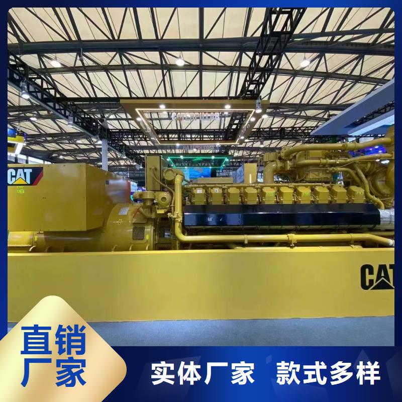 铄誉发电机出租200-400KW,【发电机租赁】一站式采购商qy55.com