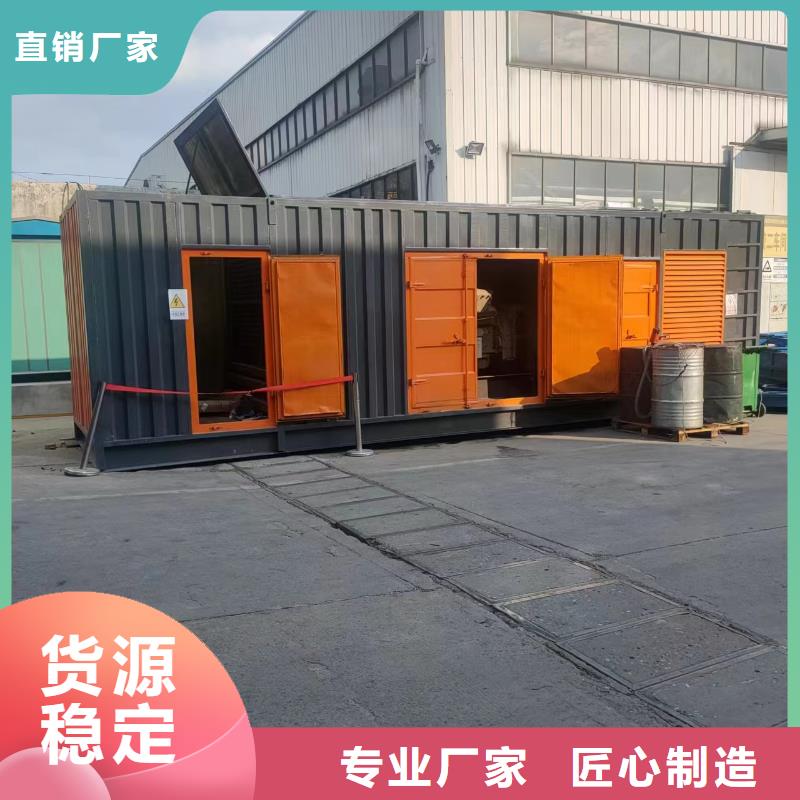 铄誉发电机出租200-400KW,【发电机租赁】一站式采购商qy55.com