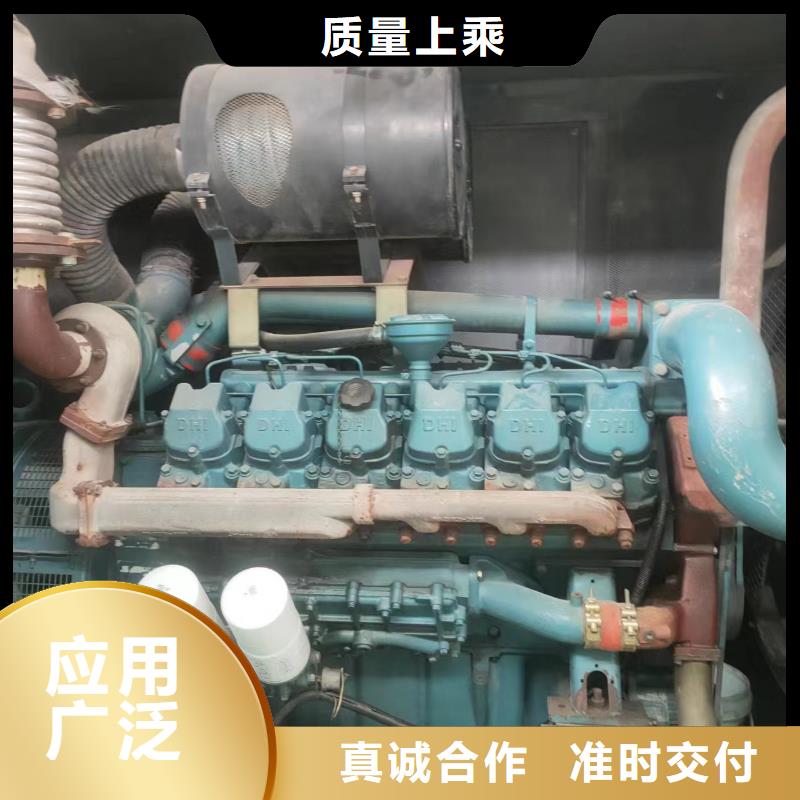 发电机出租视频-发电机出租(铄誉)覆盖地域云南省昭通市巧家|彝良|大理|丽江|西双版纳|楚雄