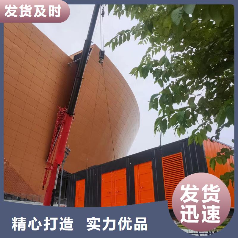 发电机出租-视频-发电机出租-云南省昭通市同城制造商-鲁甸|绥江|丽江|昆明|楚雄|红河|文山