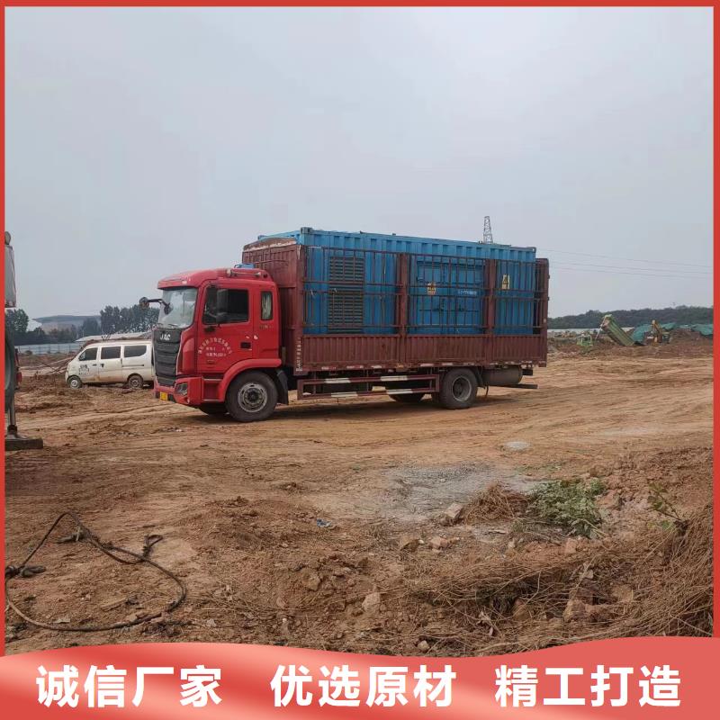 【 500-1000KW,发电机租赁专业生产制造厂】同城品牌