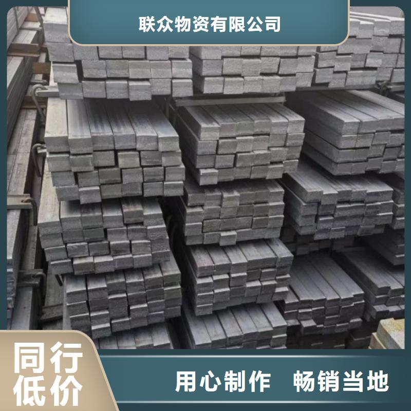 晋中购买35CrMo实心方钢厂家-只为制造精品