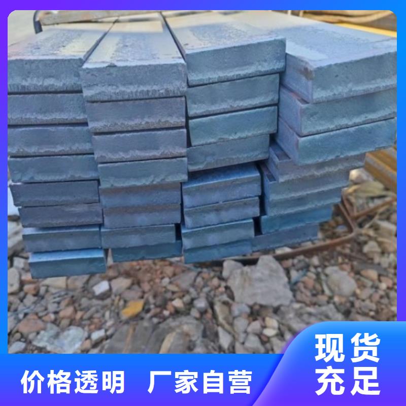 (南京)拒绝伪劣产品联众Q235热轧方钢250*250