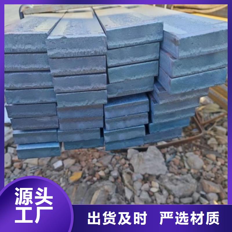 滁州直供联众冷拉方钢正规工厂有保障