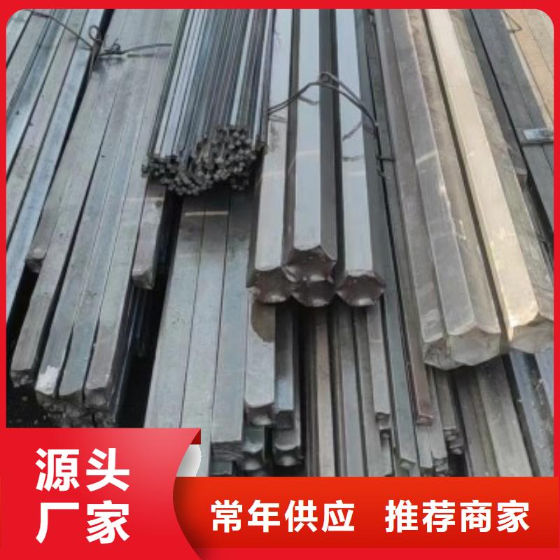 扁铁条联众【扁钢】_冷拉六角钢厂家厂家新品