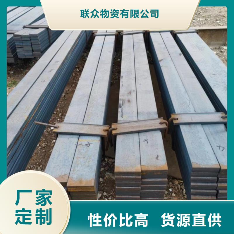 冷拉扁钢16*80，冷拉冷拔热轧扁钢