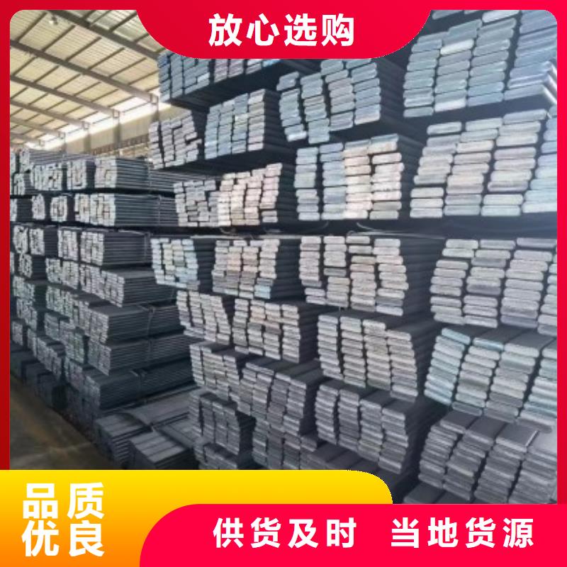 扁钢-冷拉圆钢库存量大