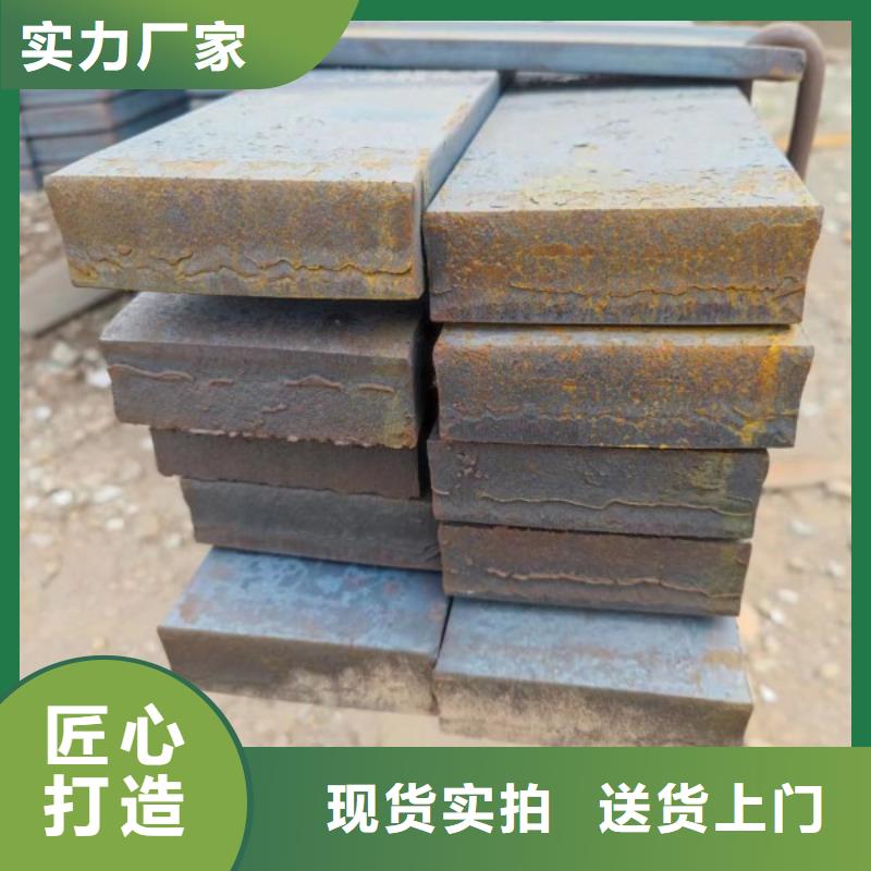 14*110扁钢冷拉热轧扁钢咨询享优惠