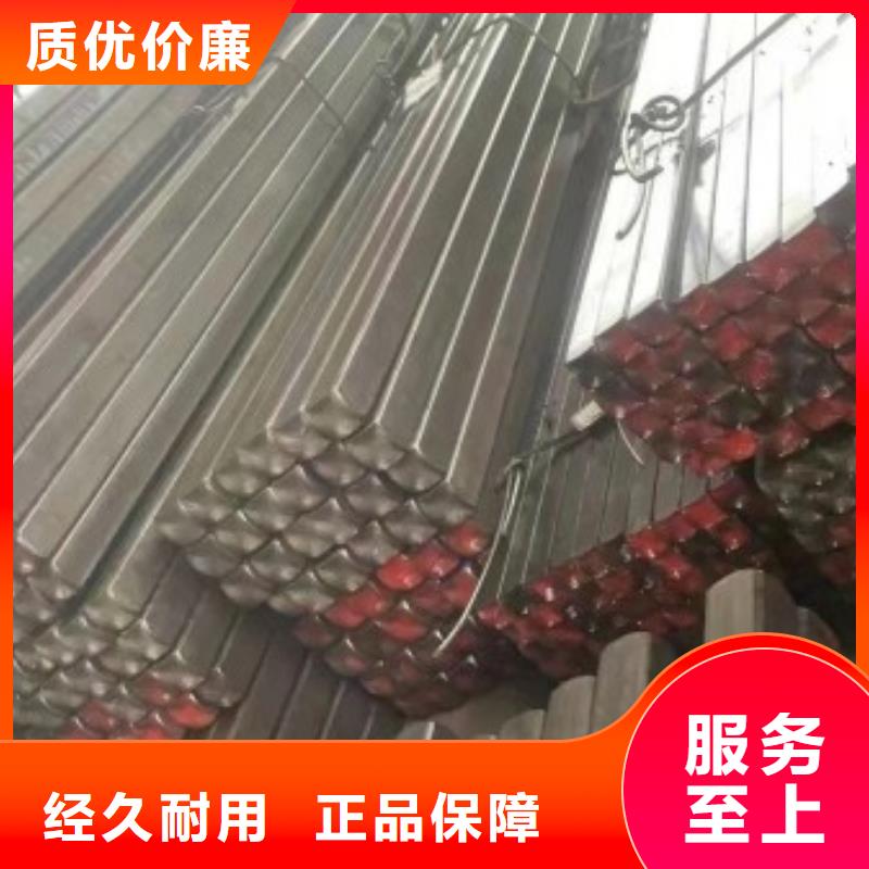 【扁钢】,冷拉方钢厂家分类和特点 联众物资(海南市分公司)