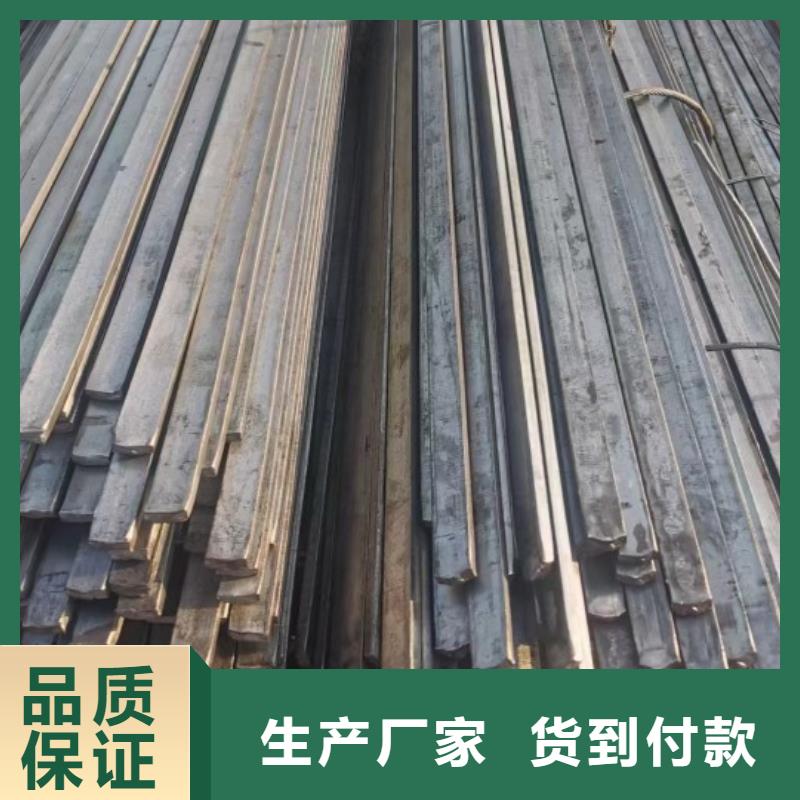 扁钢冷拉麻花钢今日新品