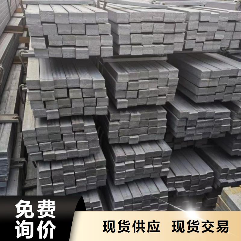 热轧扁钢28*78冷拉冷拔热轧扁钢