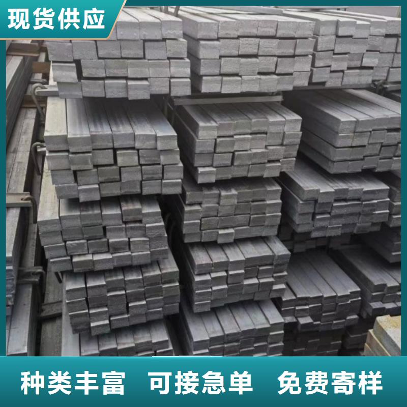 冷拔扁鋼28*130，冷拉扁鋼批發零售