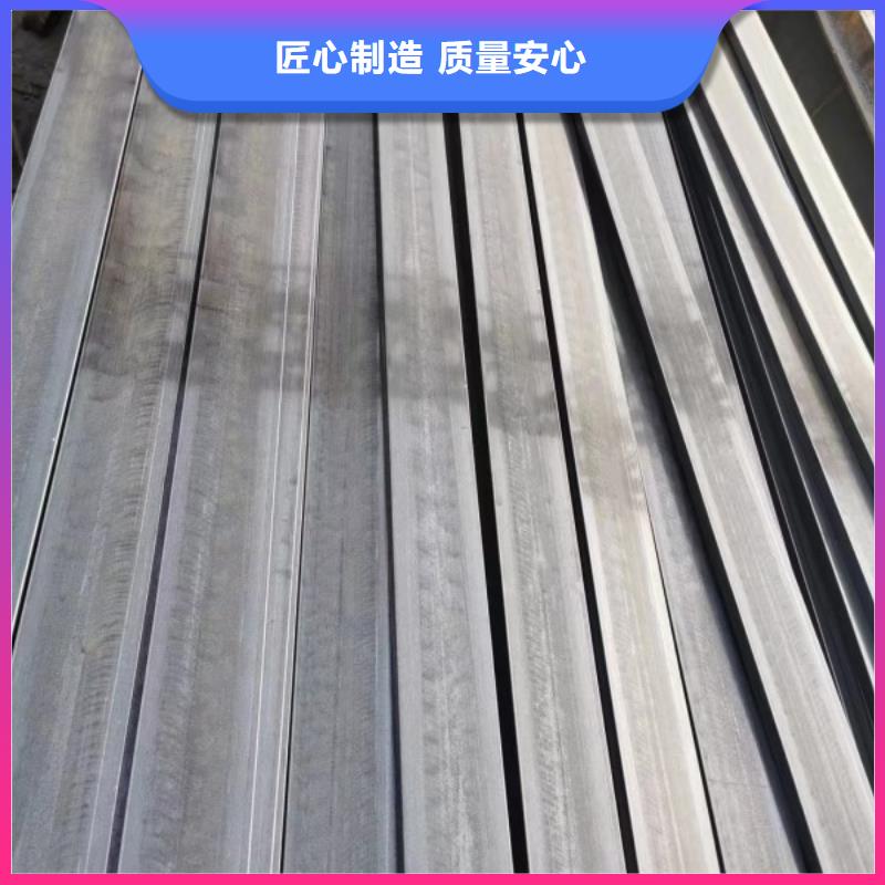 20*100扁钢、可切割下料现货直供