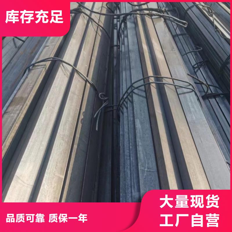 发货速度快的12*35扁钢冷拉热轧扁钢批发商